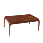 Konacık Coffee Table